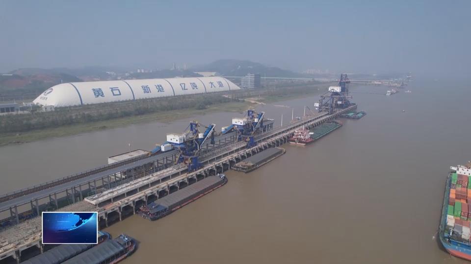 開放共享 鏈接江海 | 25個(gè)項(xiàng)目簽約落地 為長(zhǎng)江經(jīng)濟(jì)帶高質(zhì)量發(fā)展注入新活力