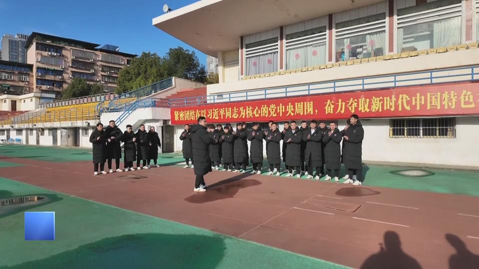 【新闻直通车】第十七届省运会 | 黄石男足出征！