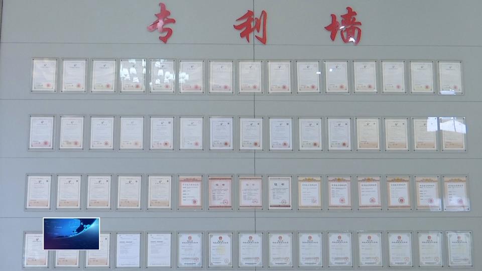 前三季度全市知识产权技术合同交易额22.39亿元