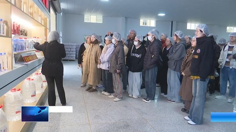 青春飞扬·智汇黄石行 | 市市场监管局邀请中南民族大学师生来黄开展社会实践活动