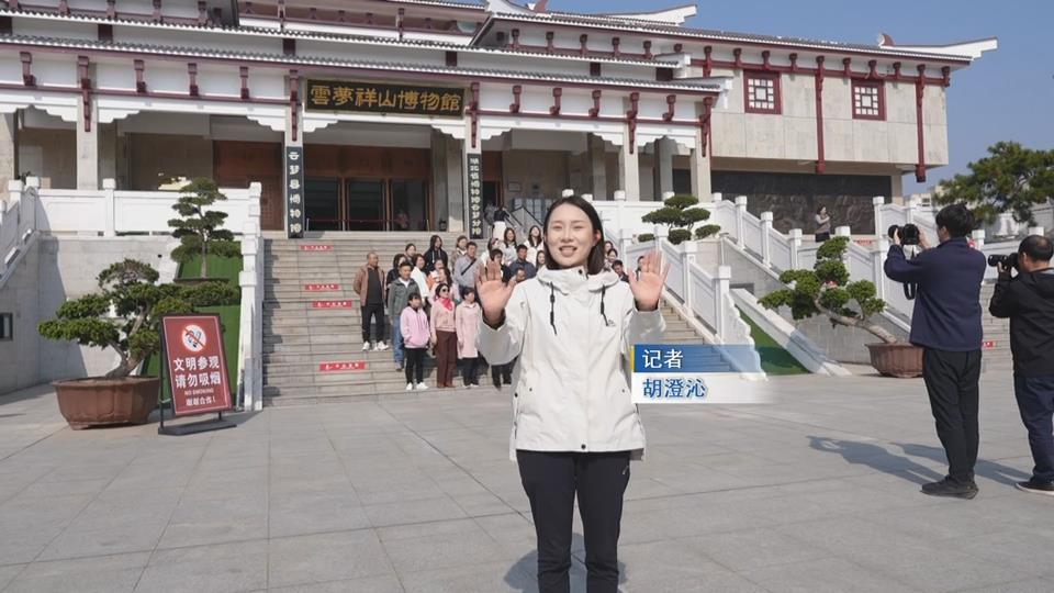 【新闻直通车】庆祝第26个中国记者节·新闻采风行 | 去云梦 感受文字的力量