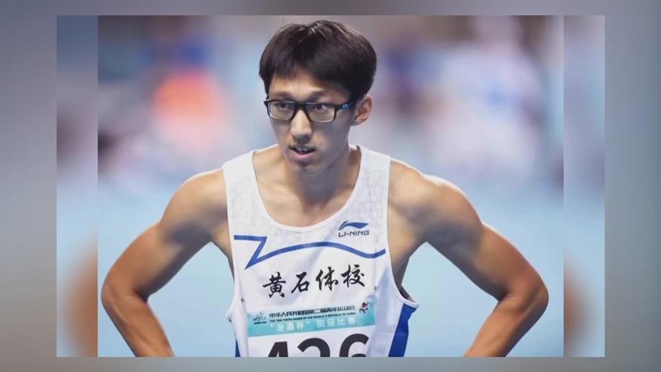 【新闻直通车】第十五届全运会 | 男子百米飞人大战 黄石“眼镜哥”李泽洋10秒11夺冠