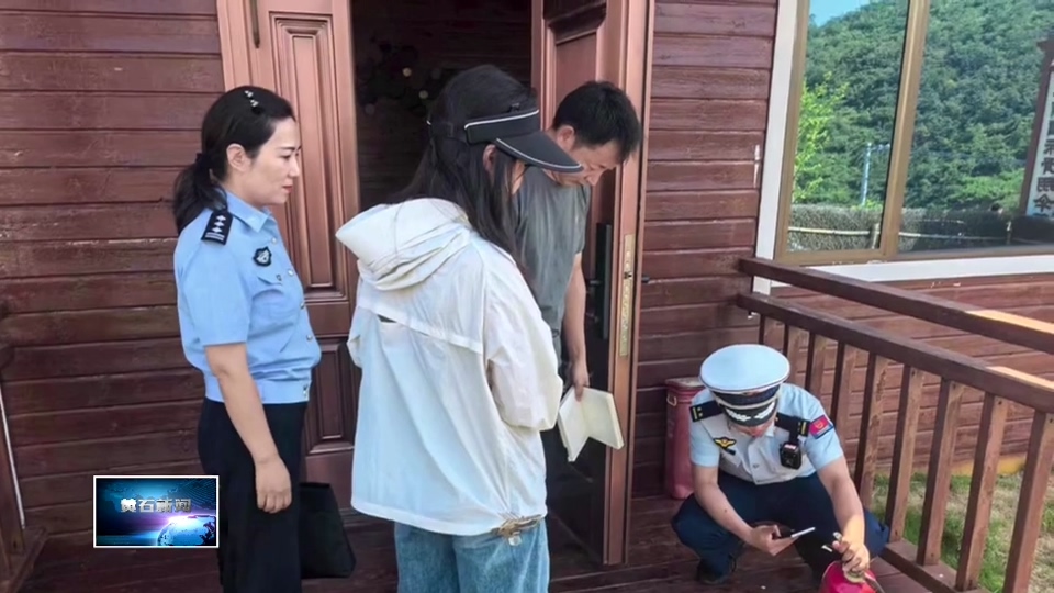 优化营商环境进行时 | 大冶市企业服务中心：常态化开展“企业接待日” 点对点破解发展难题