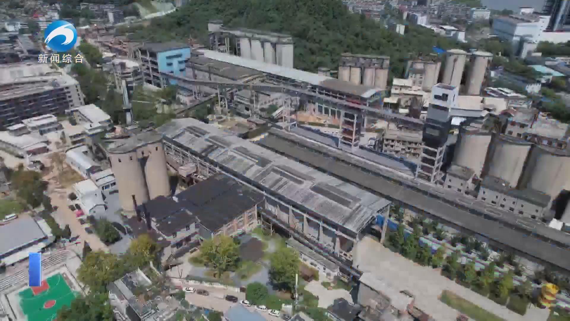 【新闻直通车】第四届国家工业遗产大会 | 业界专家：黄石的工业遗产保护走在了国家的前列