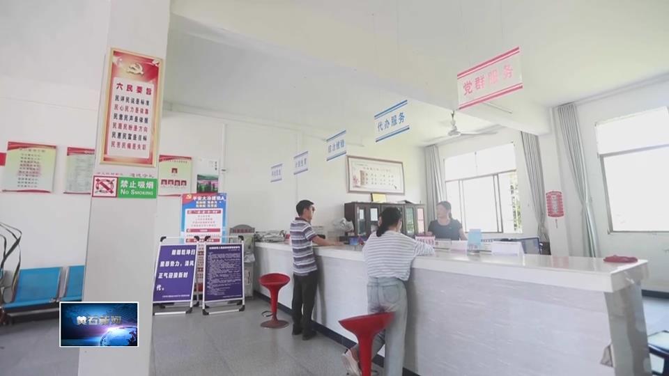 我为群众办实事 | 我市开展社会救助“一件事”试点工作 年底前实现“一网办理”