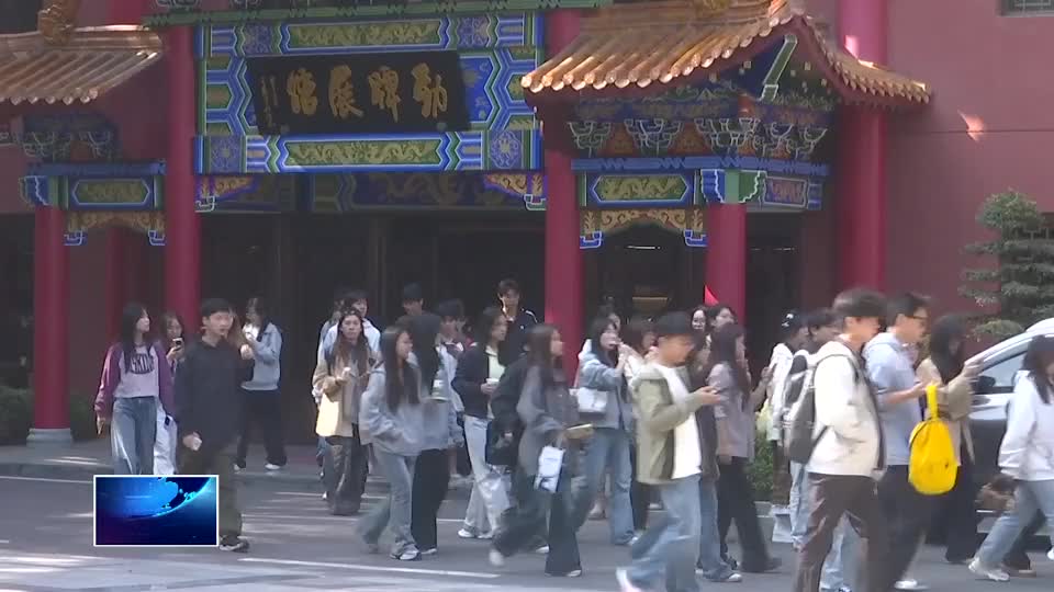 青春飞扬·智汇黄石行 | 市国动办邀请武汉学院师生来黄开展社会实践活动