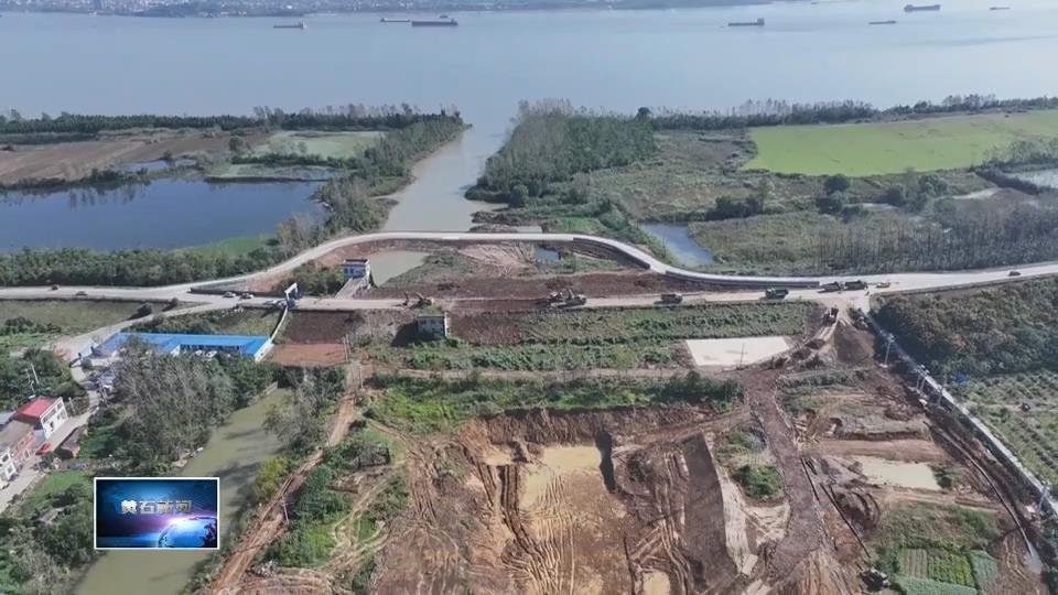 奮戰(zhàn)四季度 決勝“十四五”  |  新港園區(qū)：破解施工難點(diǎn) 推動?？诤拘陆üこ碳铀偻七M(jìn)