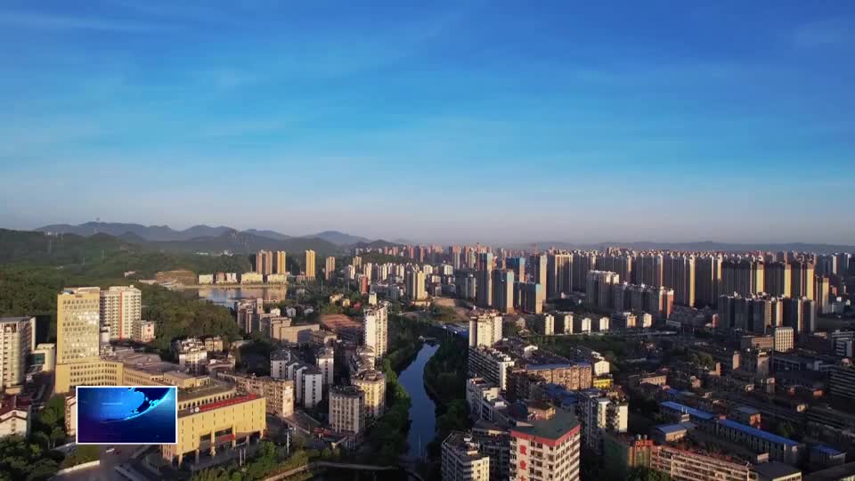 守护城市记忆　我市公开征集老城区、老街区等保护对象预备资源线索