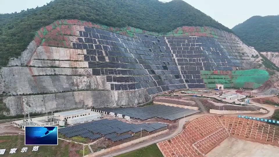 非凡“十四五” 遇见新黄石·发展新变化 | 大冶市：全链条打造国家绿氢示范新高地