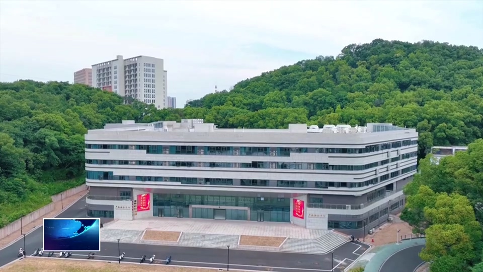 学习贯彻党的二十届四中全会精神 | 湖北师范大学：为推进中国式现代化贡献更多新动能