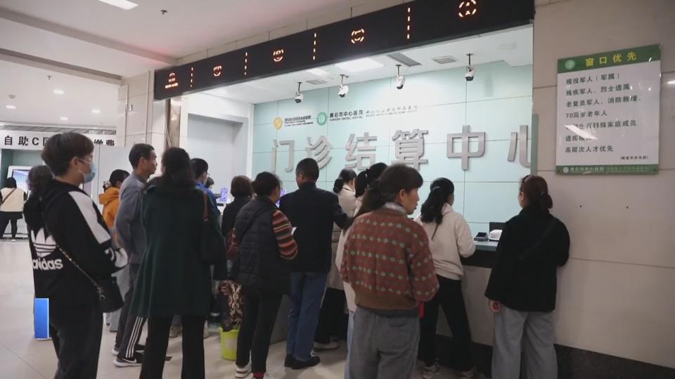 【新闻直通车】市中心医院：为老服务升级 少折腾更安心