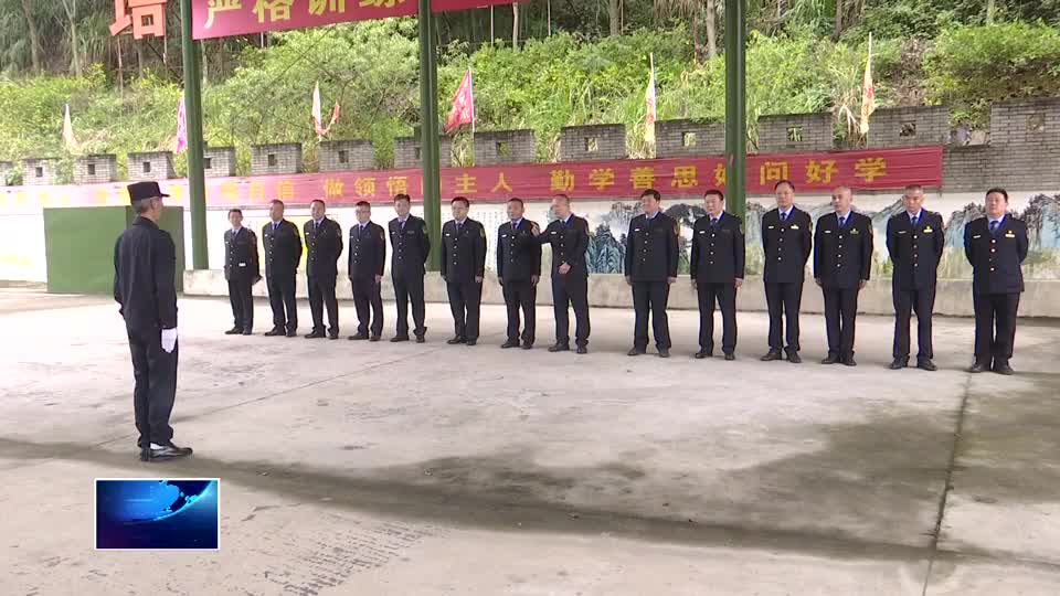 市交通运输综合执法支队：把训练场上的“精气神”转化为执法动力