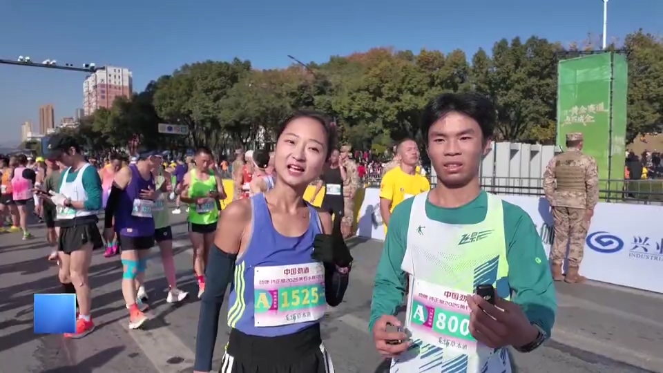 【新闻直通车】2025黄石半程马拉松 | 不止PB！突破自我跑赢自己 相信坚持的力量
