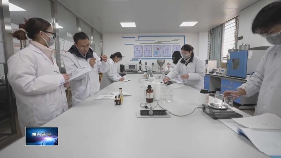 明德格物谋发展 经世致用谱新篇 | 湖北理工学院： 扎根荆楚大地 为城市发展赋能