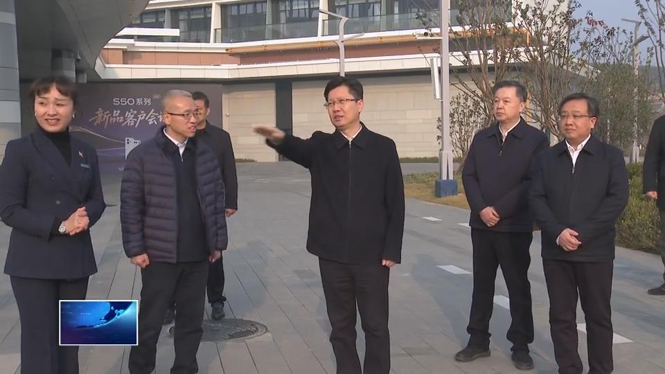 郄英才前往市国投集团宣讲党的二十届四中全会精神并调研高质量发展工作 深化国企功能性改革 做强做优主责主业 为增长极建设取得决定性进展作出更大贡献