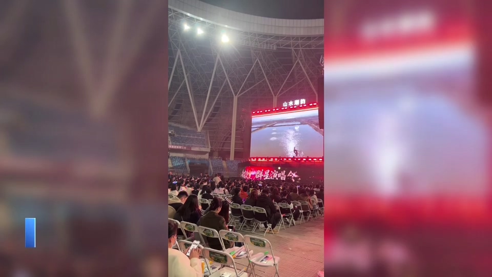 【新闻直通车】黄石东楚群星演唱会第三季 | 超赞！桃花鳜鱼借势出圈 本地美食引共鸣