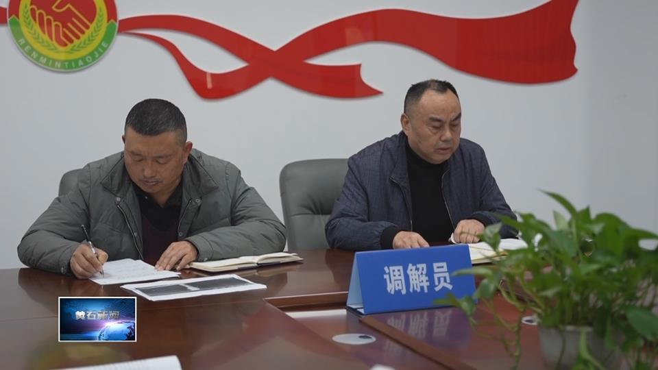 综治中心规范化建设（一）| 家门口的“解忧站” 绘就基层治理新画卷