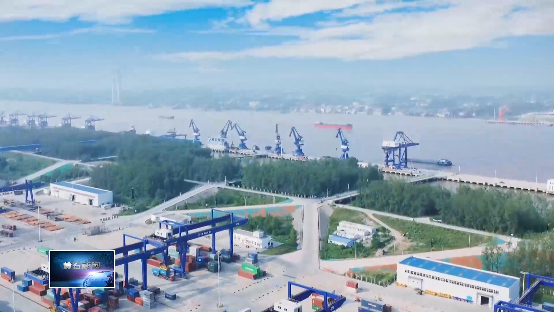 奋进2026 点石成金启新程 | 锻长板 补短板 我市经济发展稳定向好