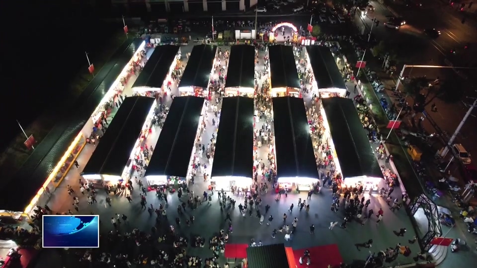 创建生态文明建设示范区 | 消减污染源 留下“烟火气”