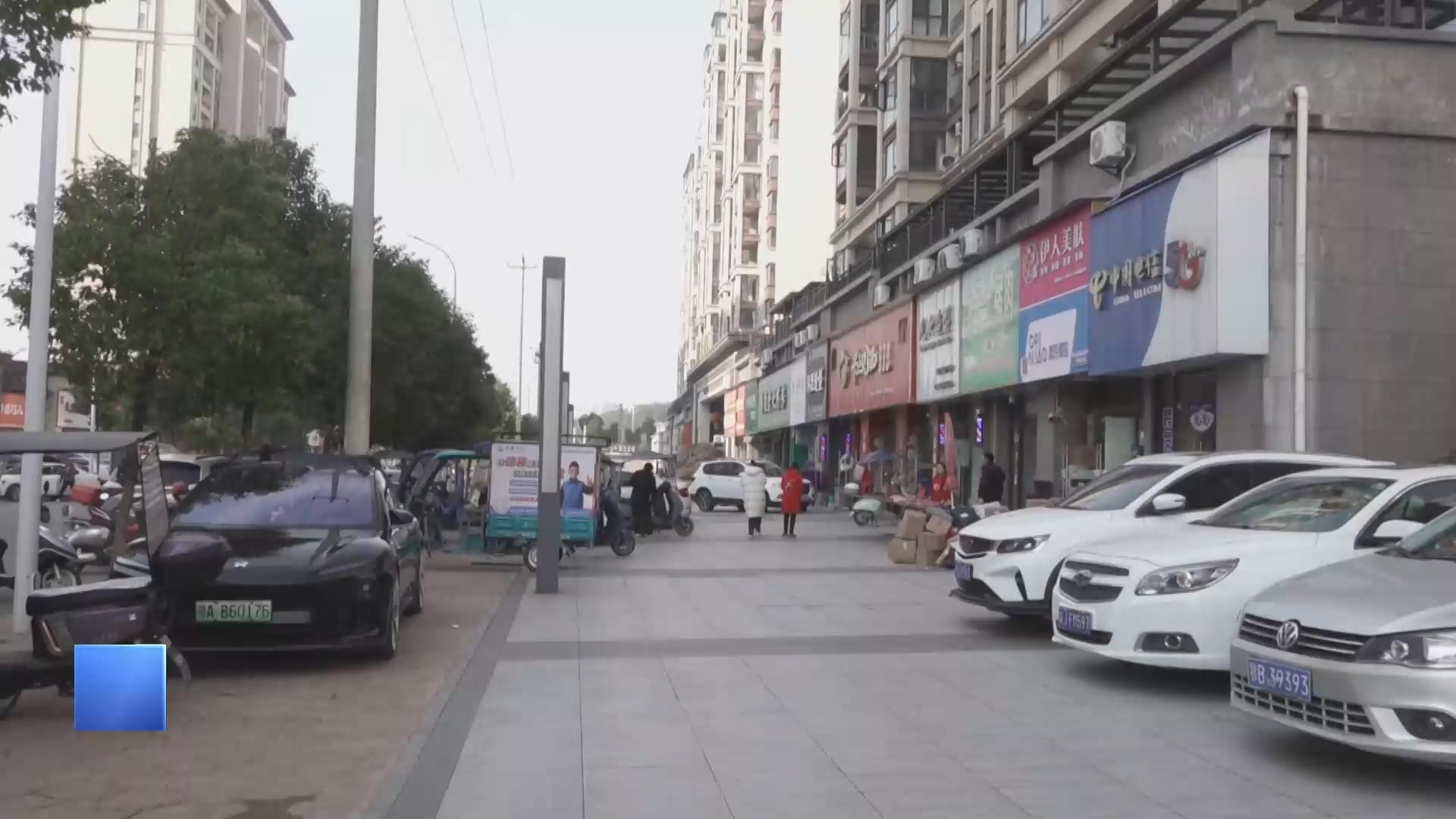 【新闻直通车】小兰帮忙 | 阳新县铜锣湾广场物业：与我们无关 无权作出回答