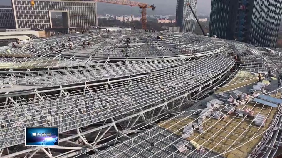 奋战四季度 决胜“十四五” | 中国乒乓球黄石训练基地（大冶湖基地）雏形已现