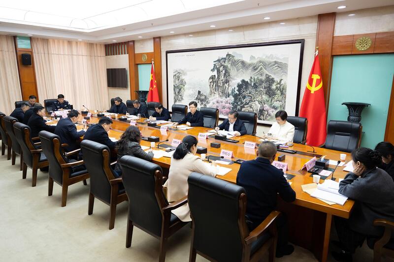 郄英才主持召开“十五五”《规划纲要》征求意见座谈会