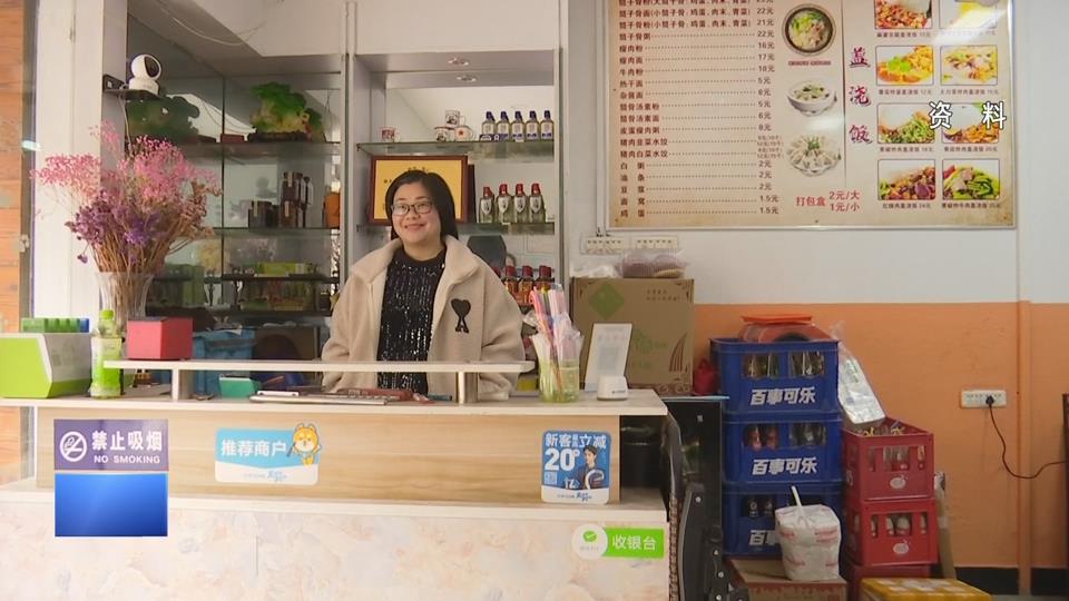 【新聞直通車(chē)】愛(ài)心接力：二十年前一盒飯換來(lái)今天百家鹽