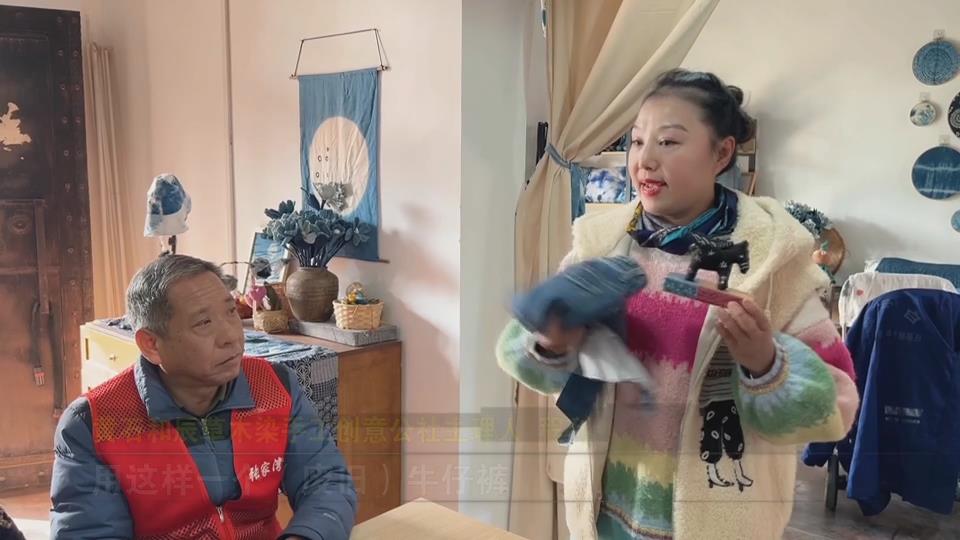 【新聞直通車】張家灣社區(qū)：“飛馬”迎新年 舊牛仔“變”出好彩頭