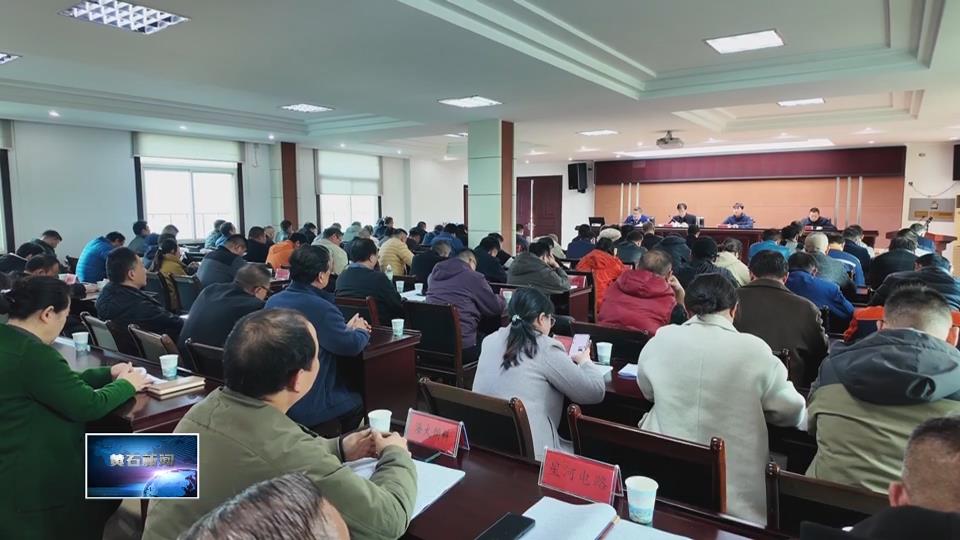 筑牢工业领域安全生产防线