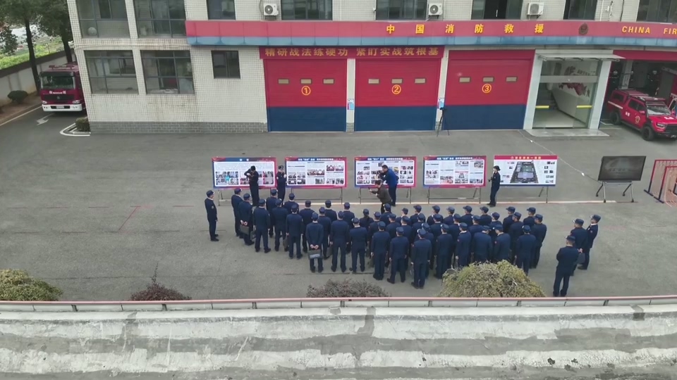 【新闻直通车】方寸营区“一地多练” 消防站变身“全能战场”