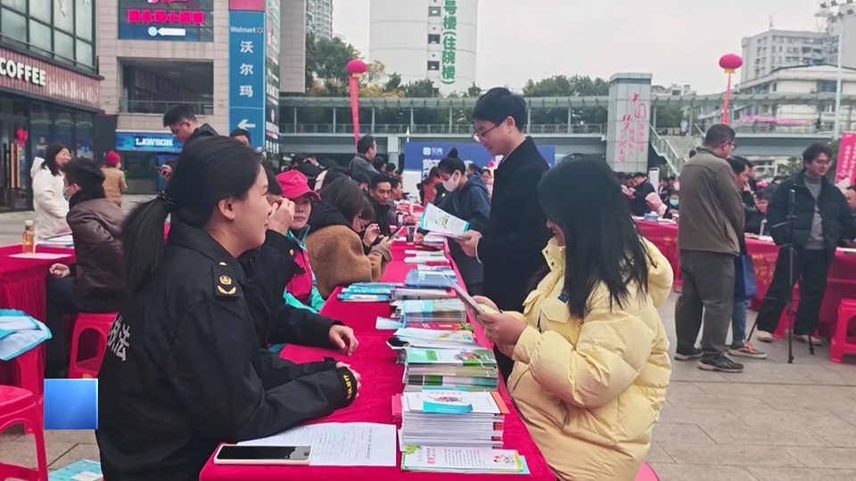 【新闻直通车】国家宪法日 | 宪法 它是法律界的“WiFi信号”