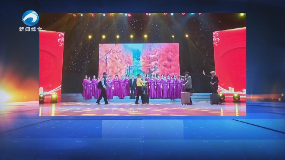 20251219新聞直通車