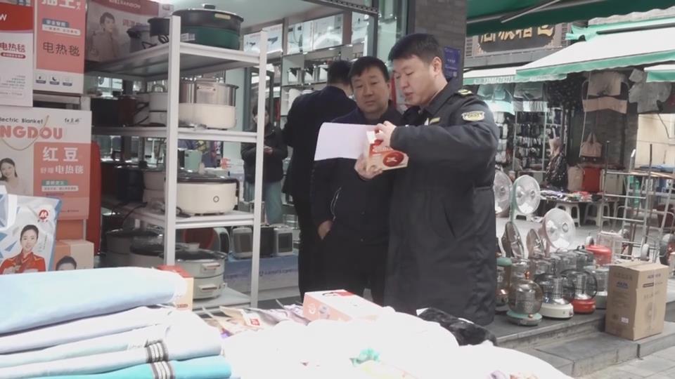 【新闻直通车】记者调查 | 买到“三无产品”怎么办？市监部门来支招