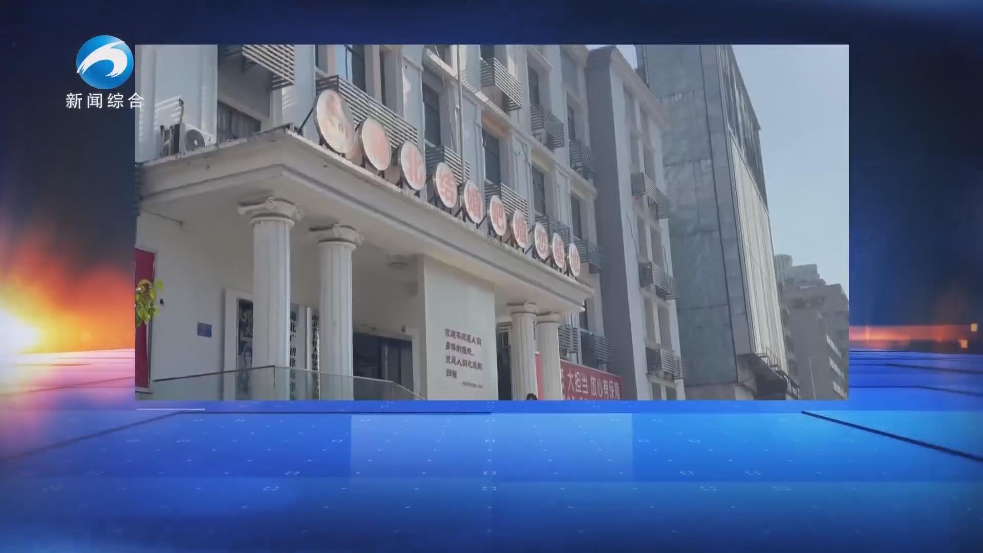 20251206新闻直通车