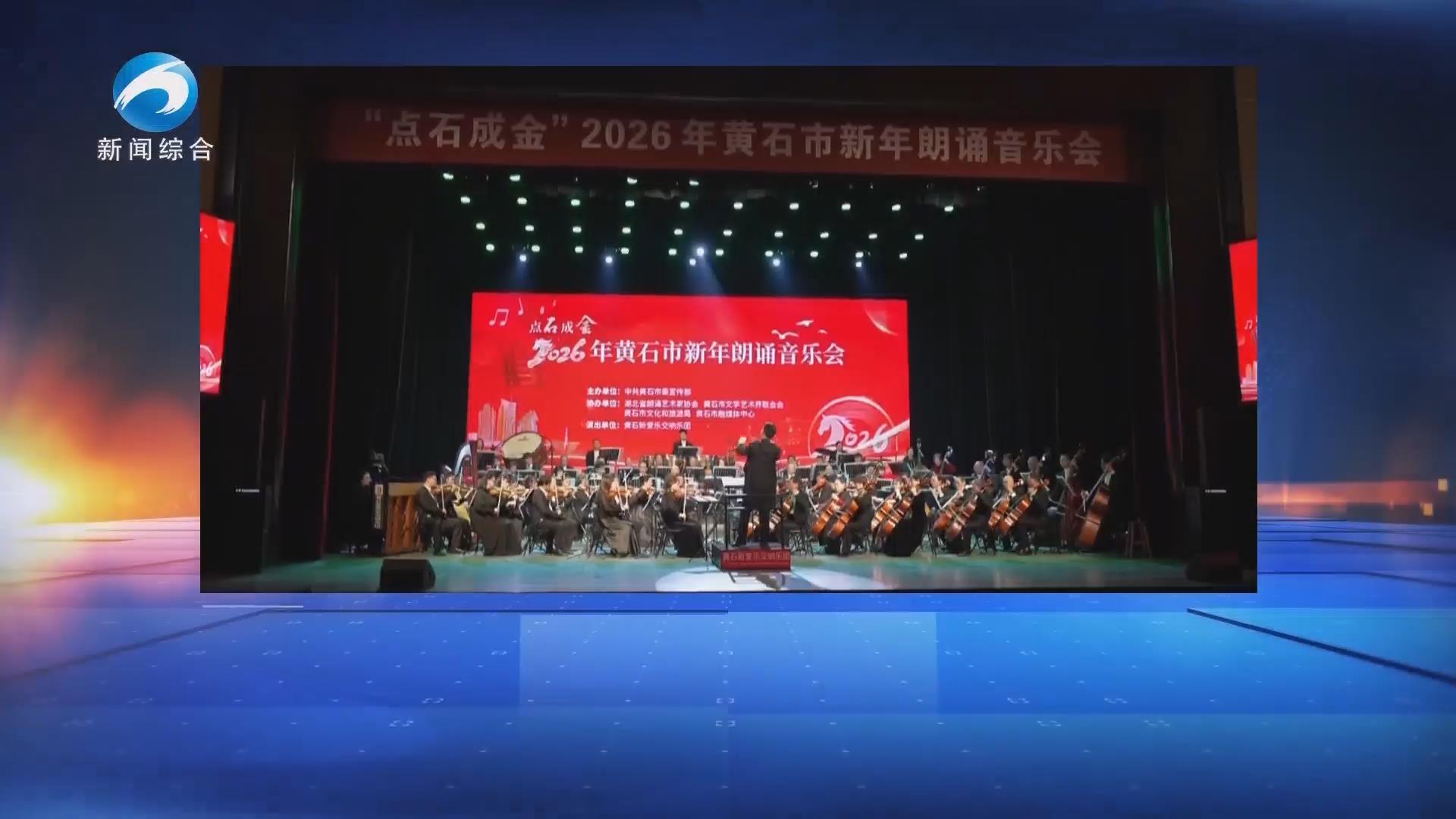 20251230新聞直通車