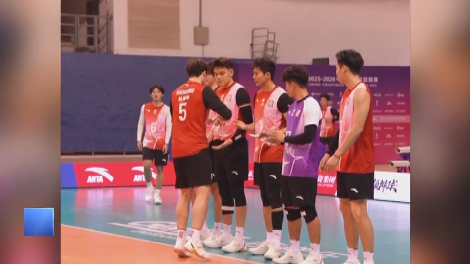 【新闻直通车】全国男子排球超级联赛黄石赛区比赛 | 黄石东楚主场0：3不敌福建福清
