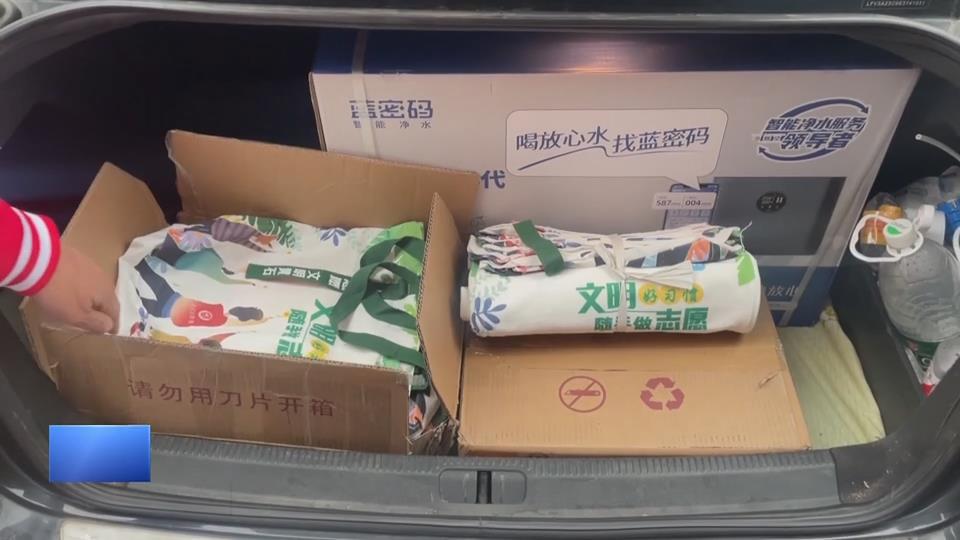 【新聞直通車(chē)】“中國(guó)好人”傳善意 愛(ài)心食鹽送上門(mén)