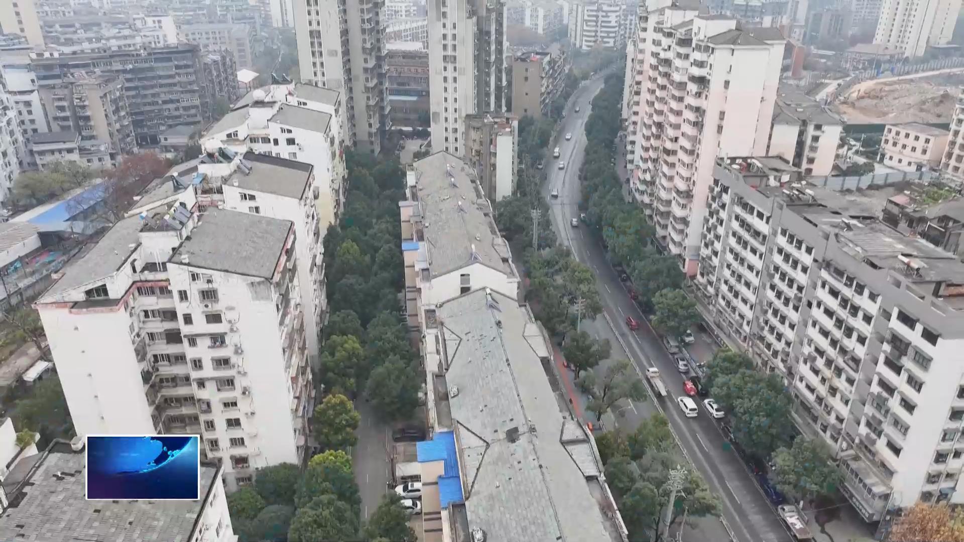 回眸“十四五”·点石成金这五年 | 民生福祉 “稳”基如磐