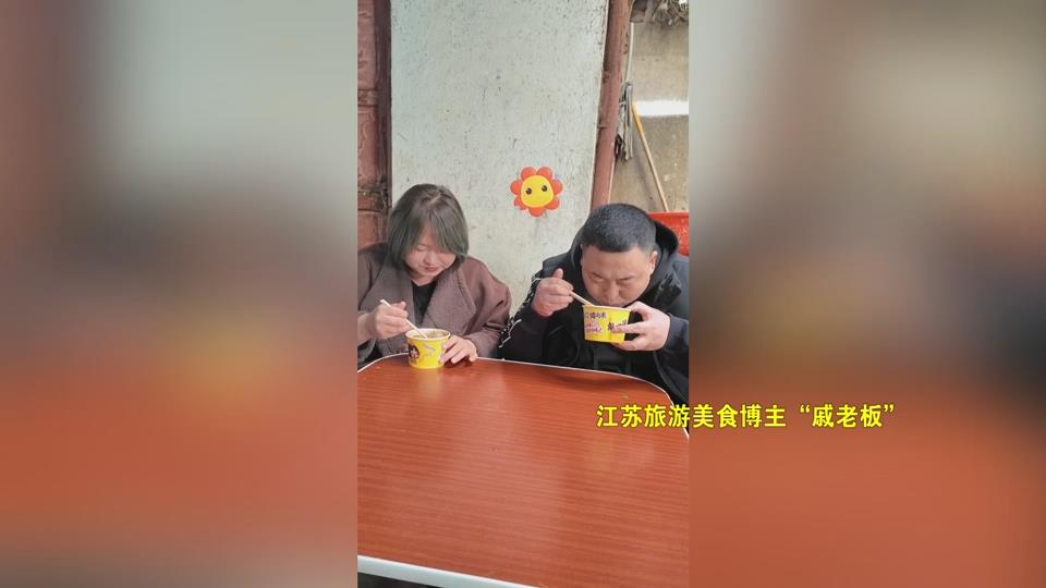 【新闻直通车】“二刷”黄石！江苏博主“戚老板”：这座城市太热情