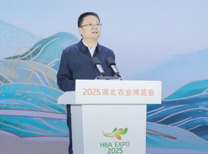 黄石三大农产品区域公用品牌推介活动圆满举行