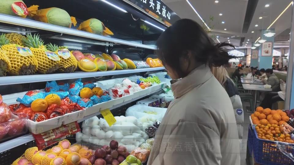 【新闻直通车】记者调查冬果“身价” | 时令水果俏销 越便宜越好卖