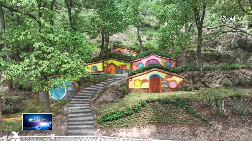 聚焦聚力增長極 奮力奪取開門紅 | 非有泉山中花谷項目二期預計“五一”開放