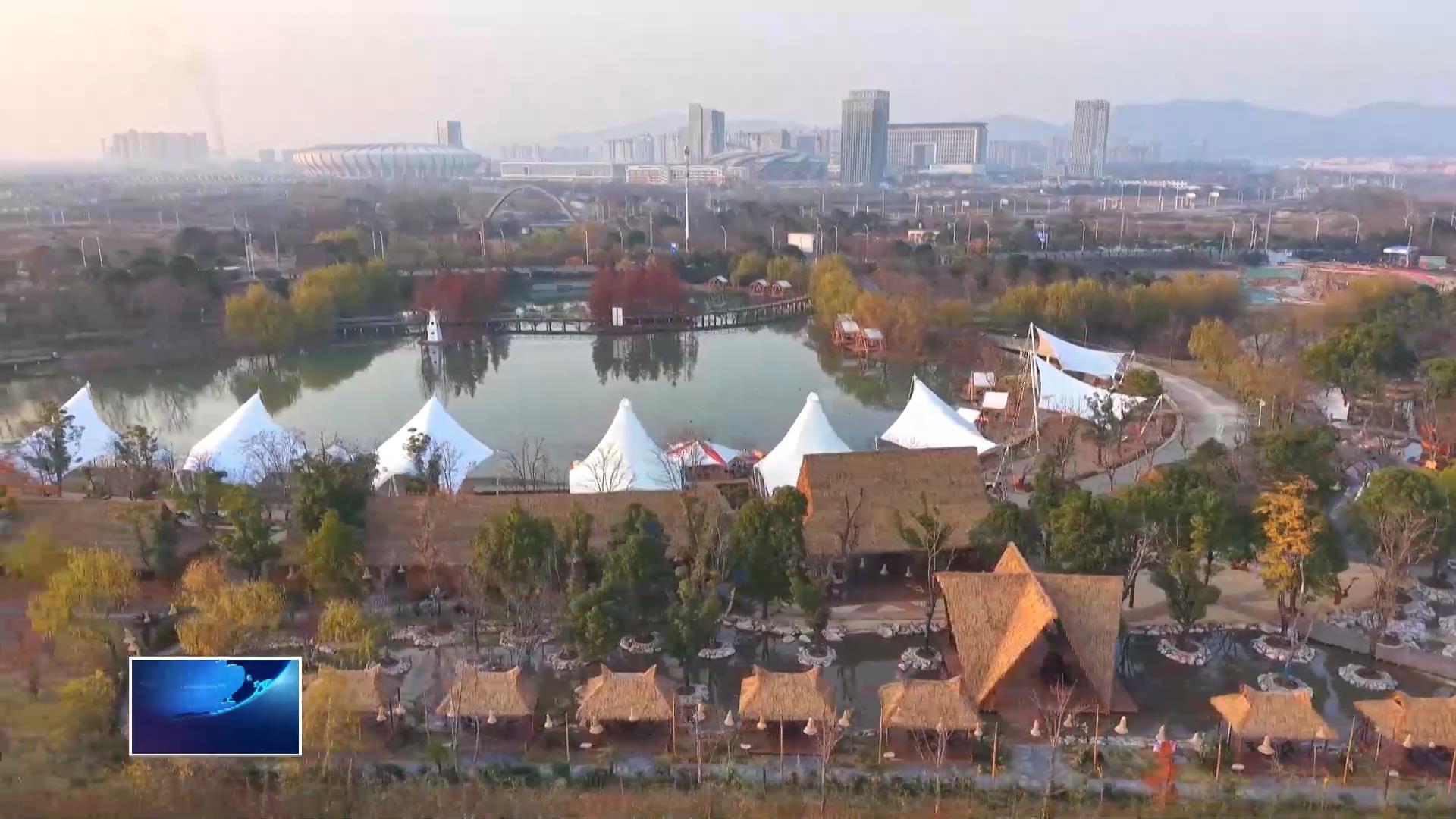 奋进“十五五” 实干开新局 | 梦享湾水上森林营地开业运营