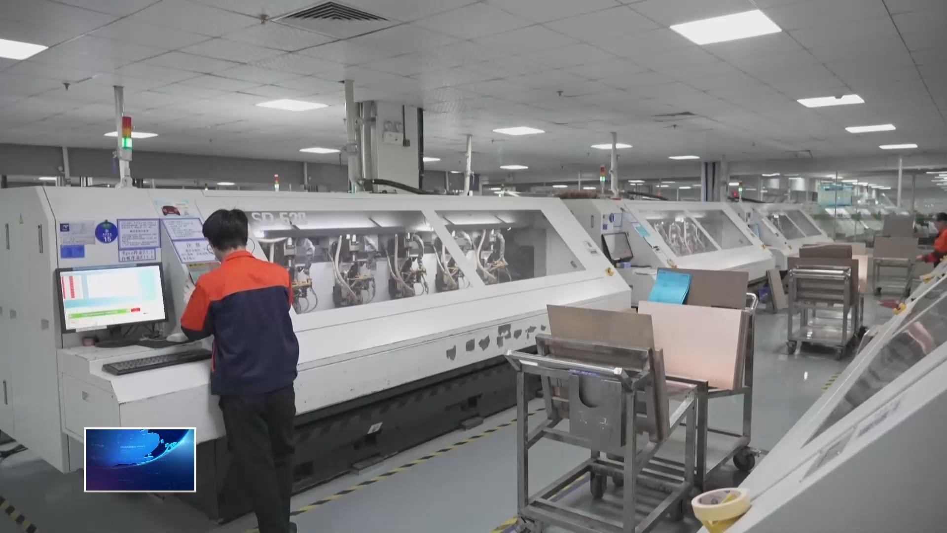 奋进“十五五” 实干开新局 | 永兴隆电子：高频PCB板打破国外垄断 赋能智能驾驶新赛道