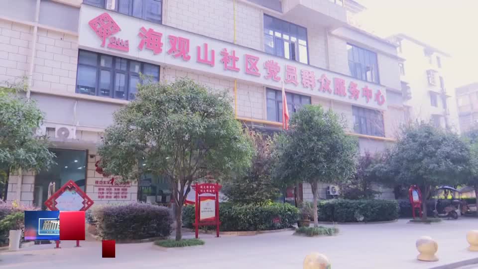 【新闻直通车】两会零距离 | 身边的变化日新月异