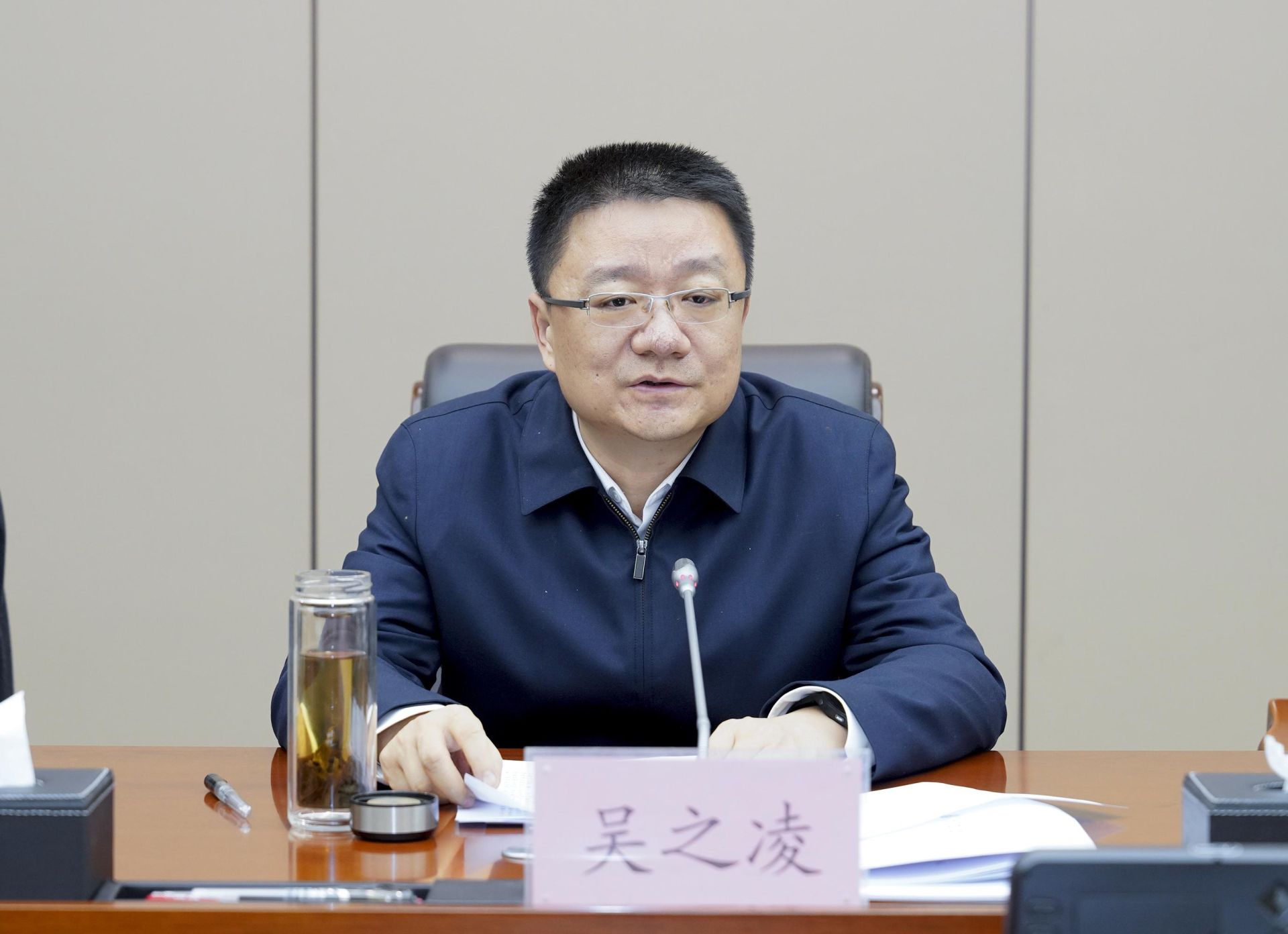 市政府党组开展民主生活会会前专题研学