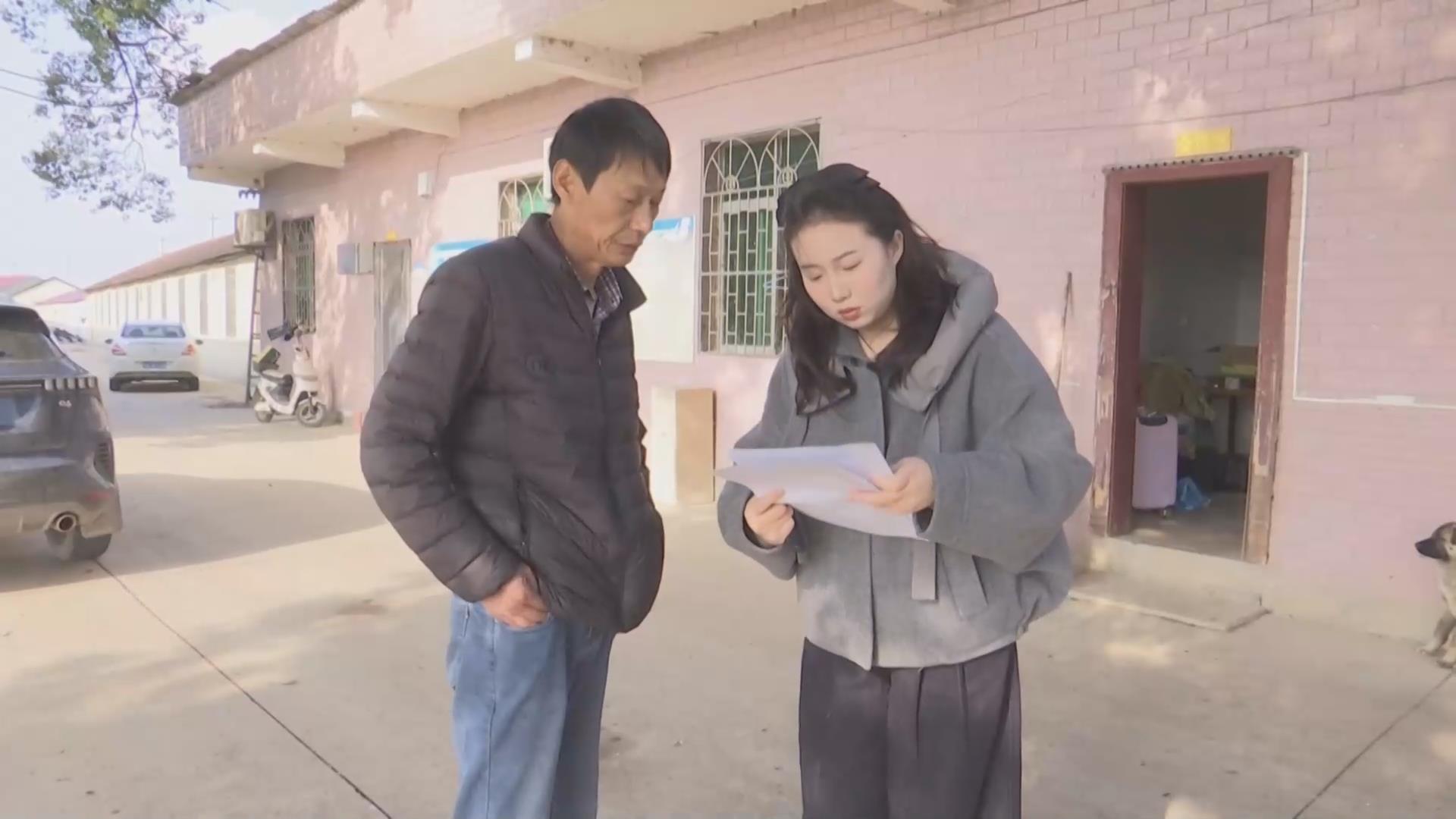 【新闻直通车】小兰帮忙 | 律师：合同履行与侵权责任是核心焦点