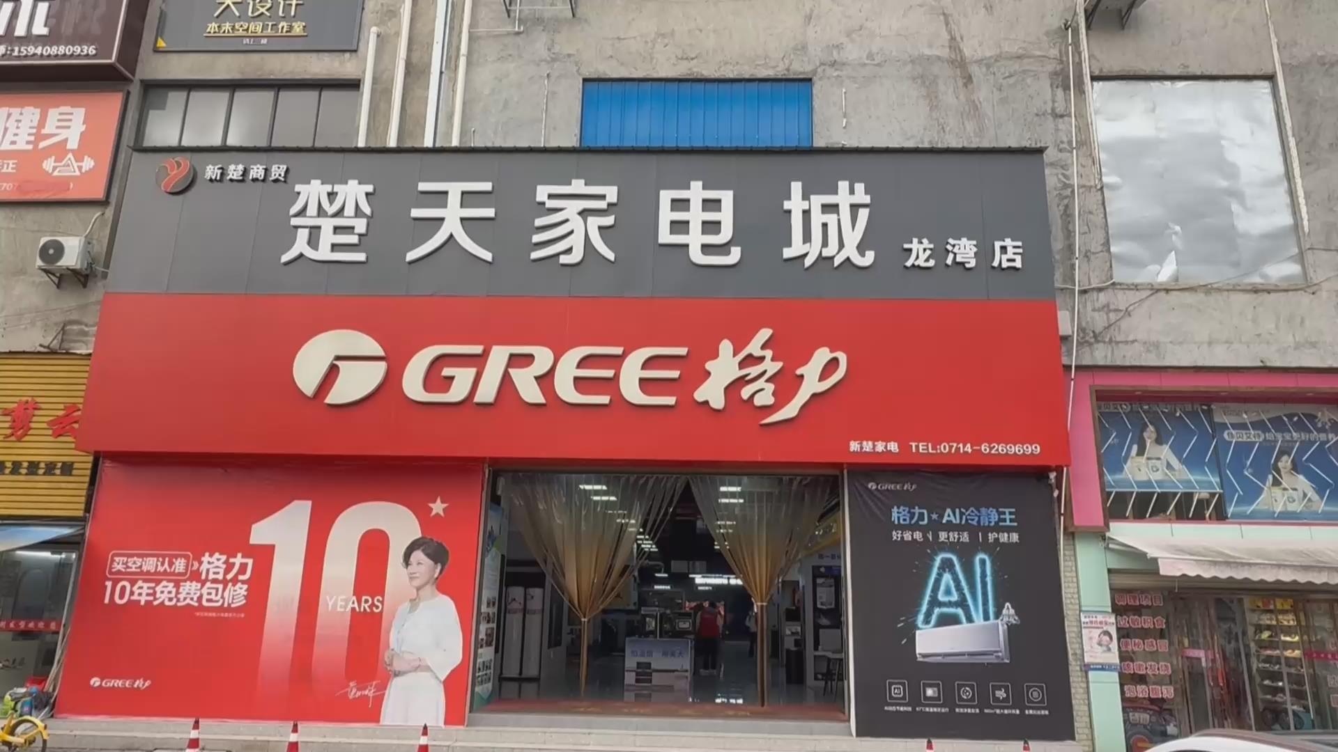 【新闻直通车】寒潮催生“暖”经济 | 取暖设备“热”力全开