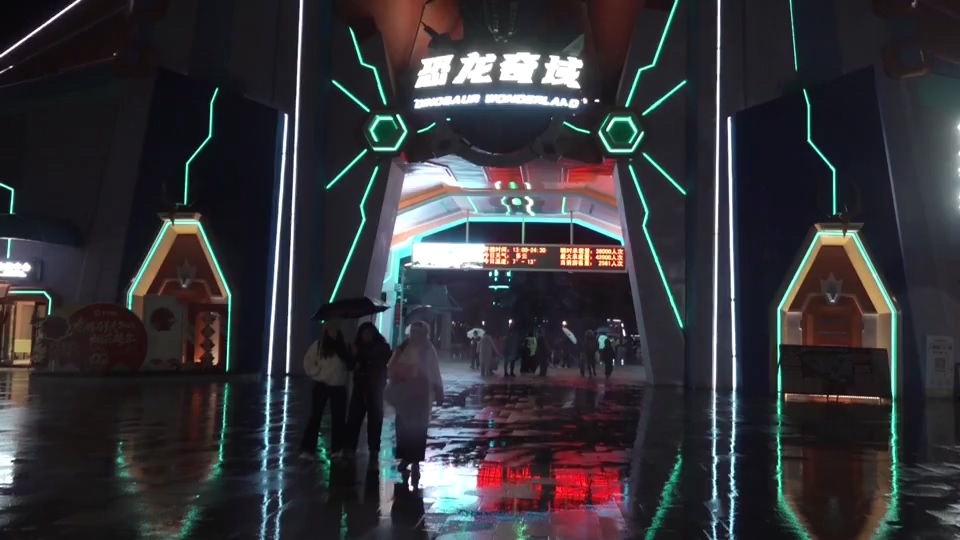 【新闻直通车】新年启程 乐享全城 | 华侨城恐龙奇域：浪漫！在摩天轮上告白