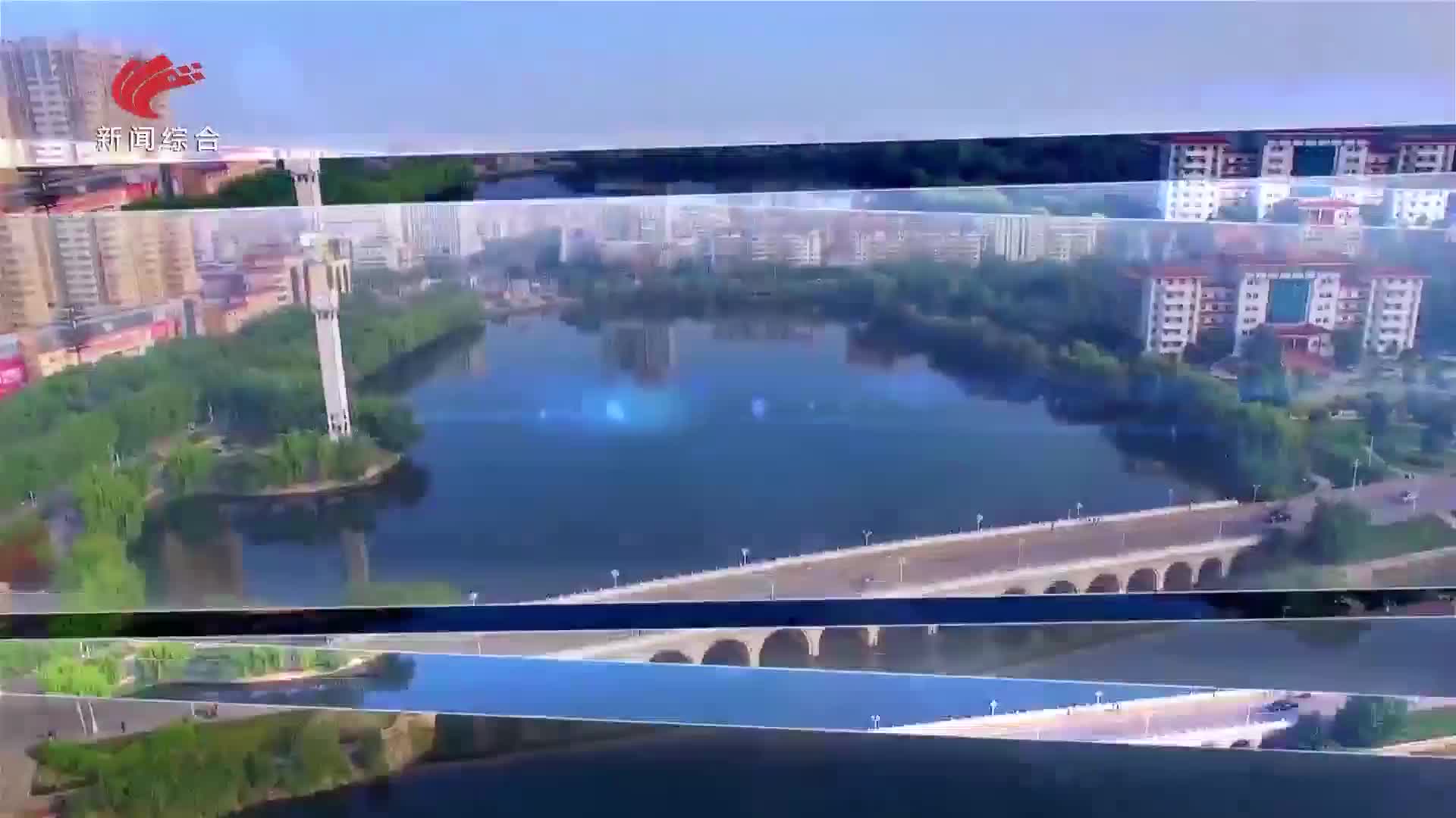 直通县市区·第一时间 | 开发区·铁山区：加大民生领域投入 破解群众“急难愁盼”